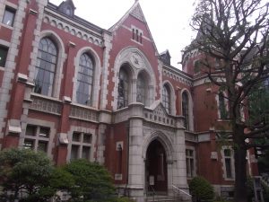 慶応義塾大学