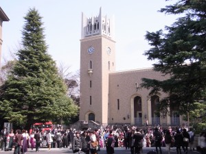 昔の早稲田大学卒業式