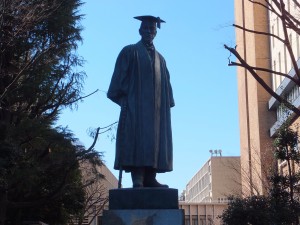 大隈重信(早稲田大学)