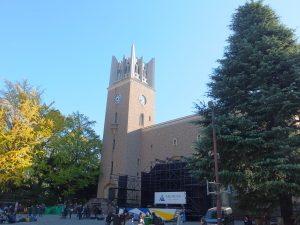早稲田祭