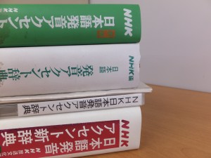 早稲田大学の新入生のためのアナウンサー養成講座