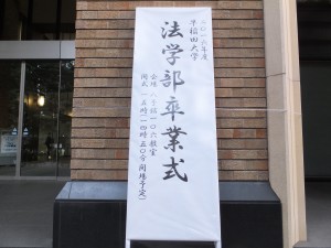 DSCF5367