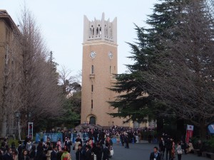 早稲田大学卒業式