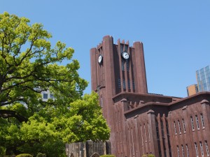 東京大学安田講堂