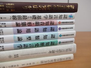 WID早稲田の学生たちと読んでいる本