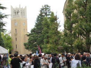 稲門祭(早稲田大学)