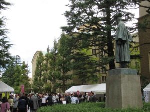 稲門祭(早稲田大学)