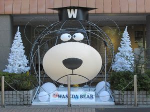 早稲田祭