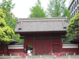 東京大学