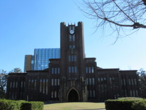 安田講堂（東京大学）