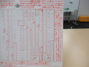 早稲田大学の学生のための就職準備「日本語」実践講座