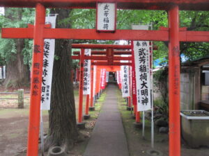 鬼子母神