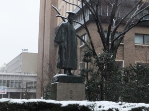 大隈重信（早稲田大学）