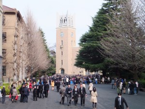 早稲田大学大学院修了式