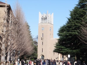 早稲田大学卒業式