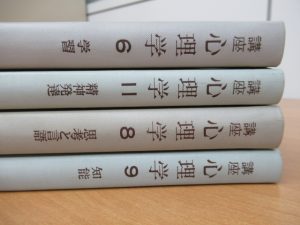 早稲田大学の先輩たちが読んできた本